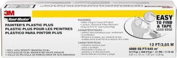 Picture of  CLING MASKING FILM 12 X 400