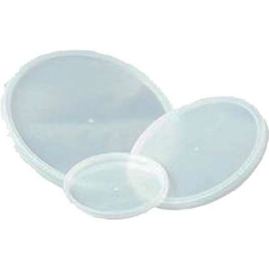 Picture of NS-LID FOR 1 QUART M/MIX