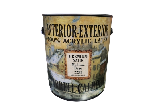 Picture of 2251 Interior/Exterior Satin Medium Base